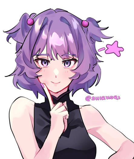 shirkori