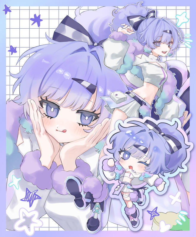 shino_mera