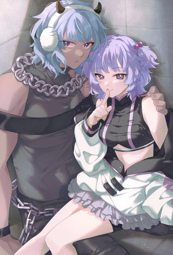 ao_softn
